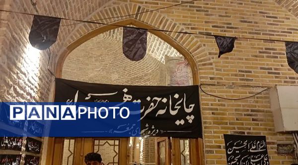 چایخانه حضرت زهرا(س) نیشابور در چهارمین شب 