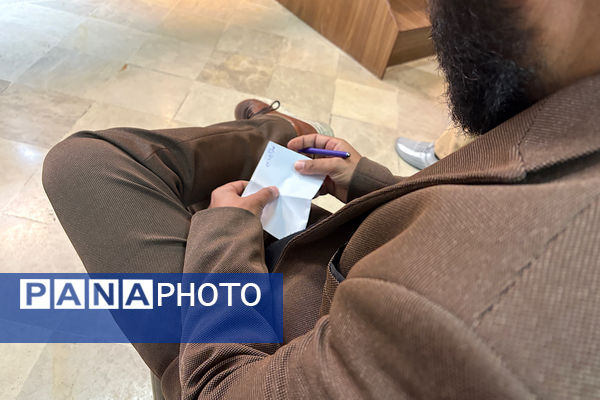 جلسه توانمندسازی معاونان و مربیان پرورشی مدارس متوسطه اول و دوم شهرستان اسلامشهر 