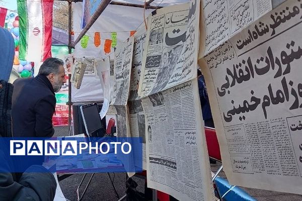 حضور پرشور مردم شهریار در راهپیمایی ۲۲ بهمن نمایش وحدت و اقتدار ملی