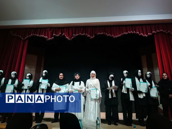 چهل و سومین دوره مسابقات فرهنگی هنری فردا در گروه تئاتر