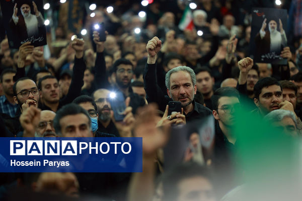 مراسم وداع با پیکر شهدای خدمت در مصلی تهران
