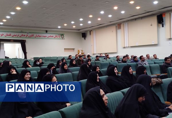 کارگاه توانمند‌سازی مربیان پیشتاز اداره آموزش و پرورش شهرستان کاشمر