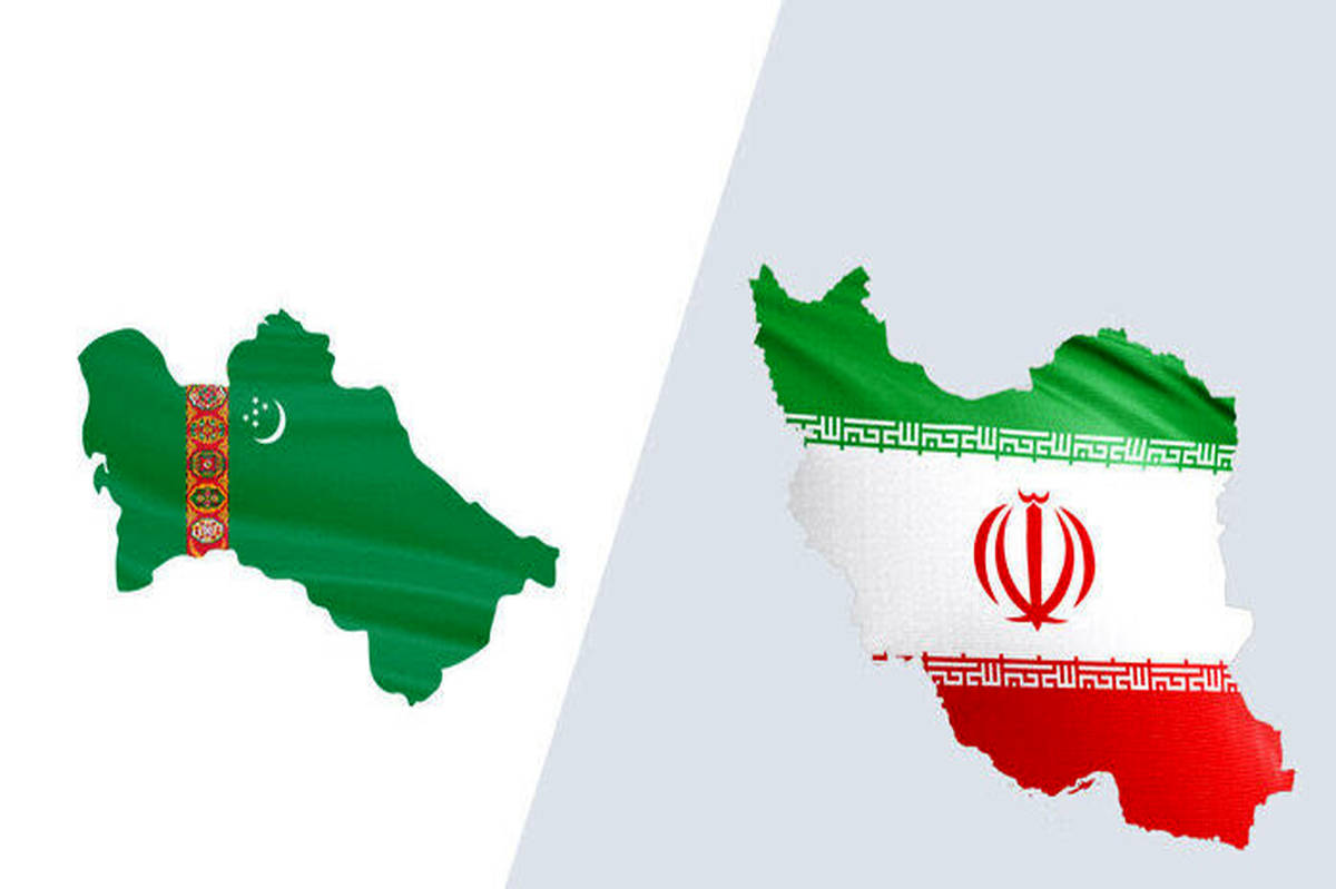 افزایش مناسبات تجاری ایران و ترکمنستان با میدانداری مازندران