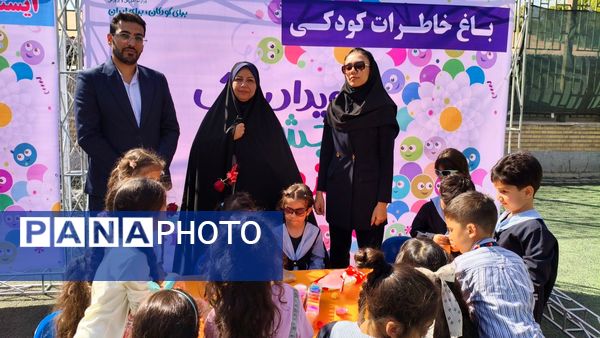 شکوفایی غنچه‌های علم در باغ آموزش و پرورش منطقه ۵