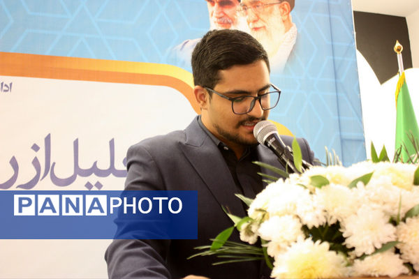 آیین تجلیل از رتبه‌های برتر کنکور ۱۴۰۳ شهرستان ملارد 