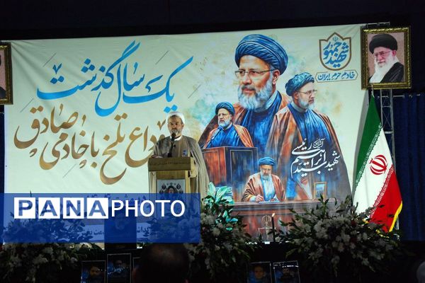 برگزاری مراسم گرامیداشت شهدای خدمت در شهر قیامدشت 