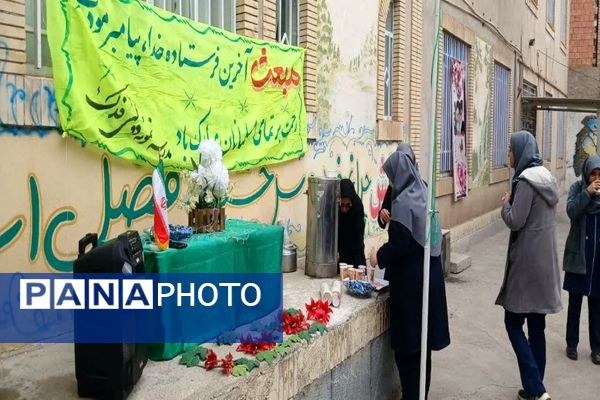 جشن عید مبعث در مدرسه فدک فاروج