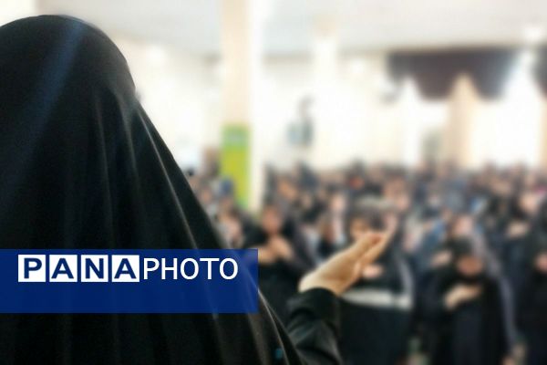 به نام فاطمه که نام مادر از او سرچشمه گرفت