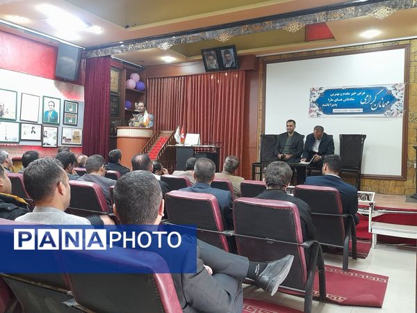 جلسه‌ کیفیت بخشی آموزشی مدیران مدارس مقطع متوسطه اول آموزش و پرورش شهرستان ملارد 