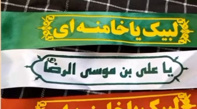 تاریخ در حضور میدان روایت‌ها دوباره زنده می‌شود