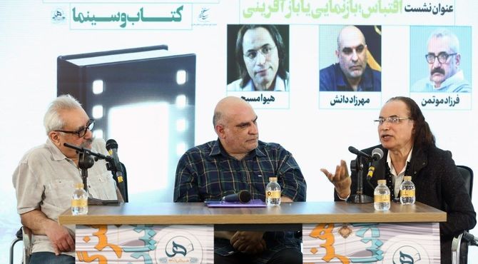 فرزاد موتمن: اقتباس وفادارانه از ادبیات در سینما نتیجه مناسبی به همراه ندارد