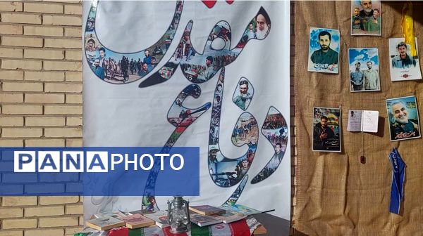  آغاز سال تحصیلی در دبیرستان فرزانگان‌ یک ناحیه 2 شیراز