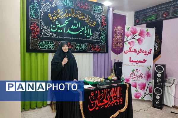 مراسم سوگواری ابا عبدالله الحسین در قائمشهر