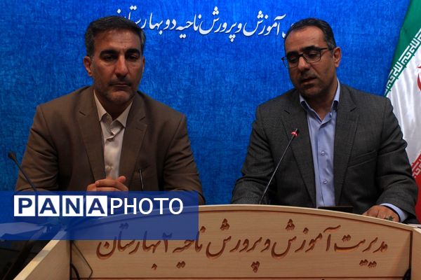 تکریم خدمت، استقبال از آینده