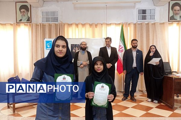 اختتامیه مدرسه انقلاب در پیشوا با تجلیل از برترین‌ها 