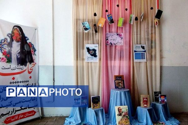  هفته کتاب و کتاب‌خوانی؛ فرصتی دوباره برای آشتی با مطالعه و سفر به دنیای اندیشه‌ها