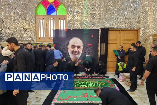 بدرقه یاران انقلاب در حرم حضرت عبدالعظیم (ع) شهرری
