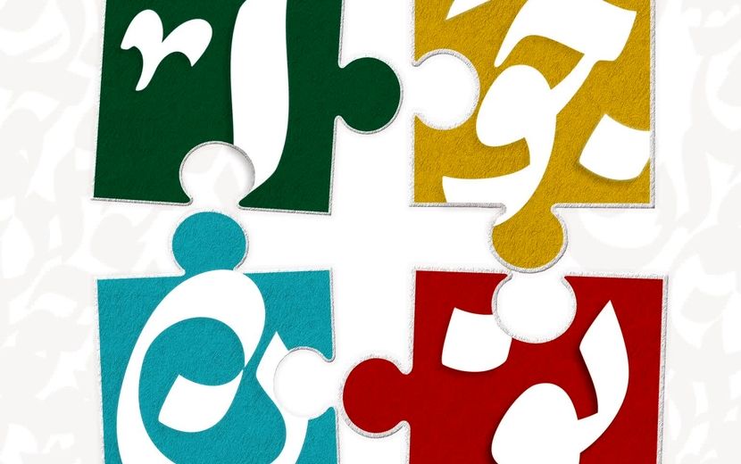 پنجمین رویداد هفته نوجوان در راستای سرمایه‌گذاری بر نسل آینده‌ساز برگزار شد