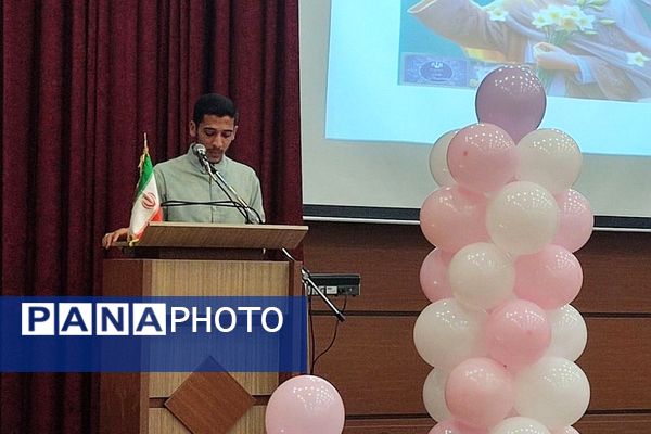 گرامیداشت مقام معلم در رباط‌کریم
