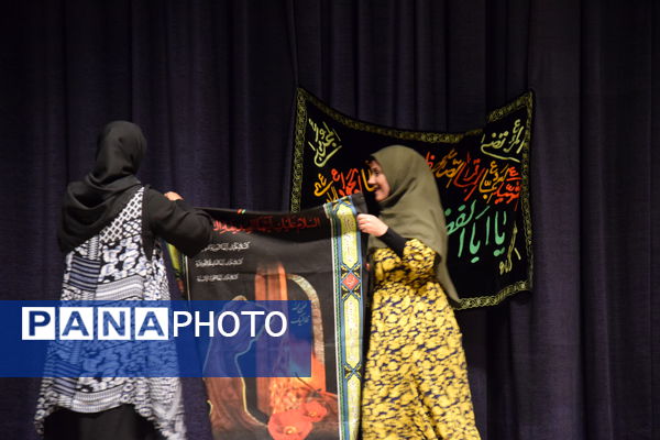 اجرای تئاتر سیاه و سفید به‌مناسبت شهادت حضرت زهرا(س) در کانون پرورش فکری کودکان و نوجوانان البرز