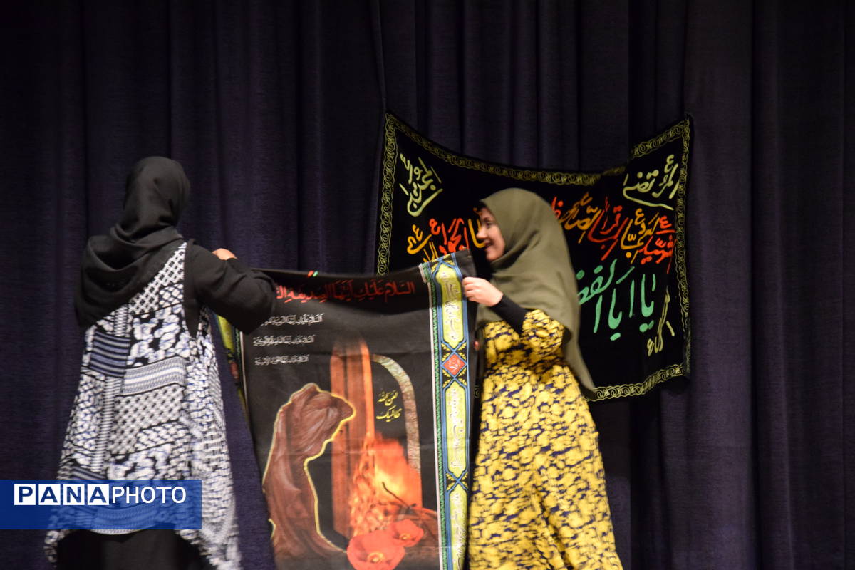 اجرای تئاتر سیاه و سفید به‌مناسبت شهادت حضرت زهرا(س) در کانون پرورش فکری کودکان و نوجوانان البرز