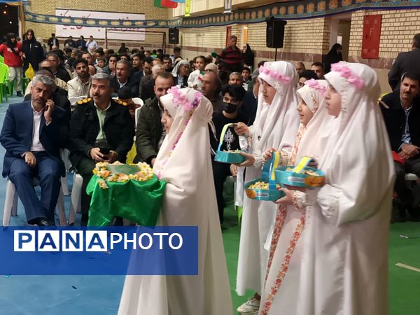 جشن میلاد حضرت ولیعصر (عج) در شهرستان آبدانان
