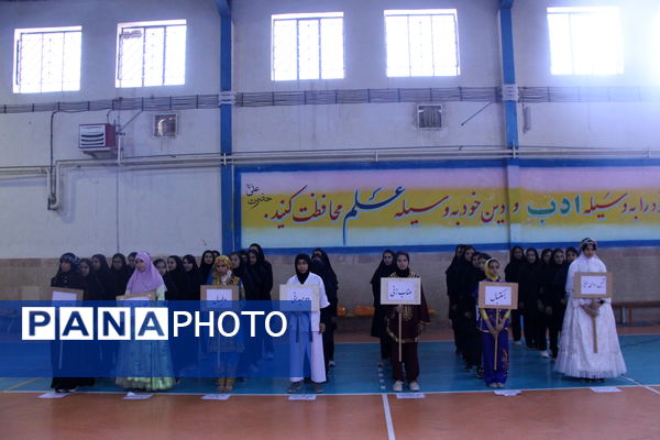 افتتاح المپیاد ورزشی درون مدرسه‌ای ناحیه یک یزد