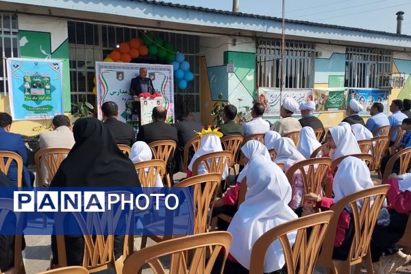 مانور بازگشایی مدارس در میاندورود