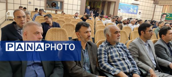 یادواره ۳۰۰۰ شهید خراسان شمالی و۶۴۴ شهید شیروان در دانشگاه آزاد اسلامی شهرستان شیروان