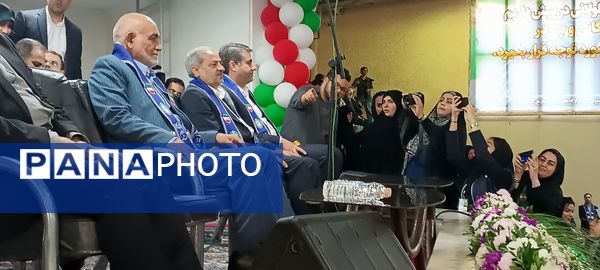 برگزاری مراسم بیست و ششمین سالروز تاسیس سازمان دانش‌آموزی کشور