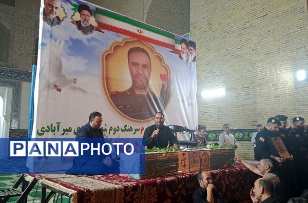 مراسم وداع با شهید امنیت هادی میرآبادی در مسجد جامع شهرستان نیشابور 