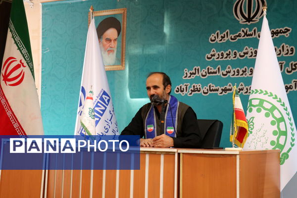 انتخابات مجمع دانش‌آموزی پسران پیشتاز شهرستان نظرآباد