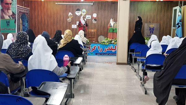 بزرگداشت هفته ملی سالمند در دبستان دخترانه سماء شیروان 