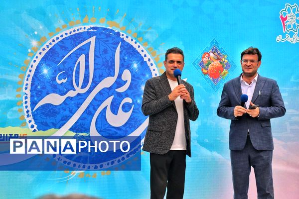 همایش پیاده روی خانوادگی عید سعید غدیر خم در تبریز
