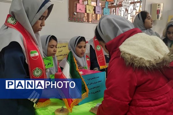  انتخابات شورای دانش‌آموزی مدارس شهرستان قرچک