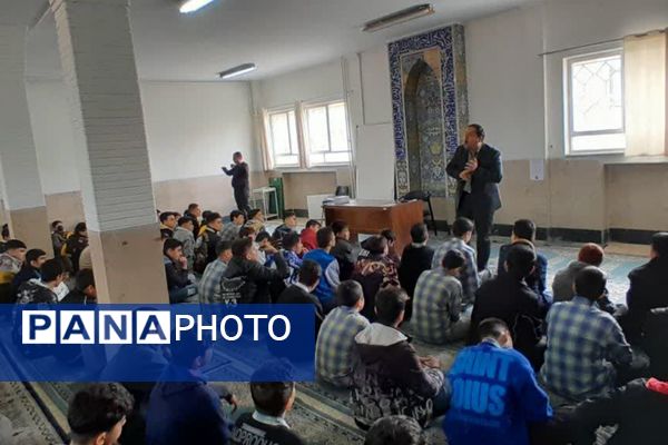 آغاز مسیر آگاهانه انتخاب رشته در مدرسه شهید فتوحی رباط‌کریم