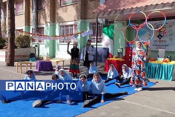 المپیاد درون مدرسهای در مدارس بهارستان دو
