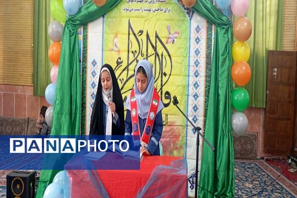 مراسم ولادت حضرت فاطمه زهرا (س)و گرامیداشت روز مادر در حسینیه شهر بار نیشابور