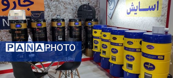 گشایش نمایشگاه صنعت ساختمان در بجنورد