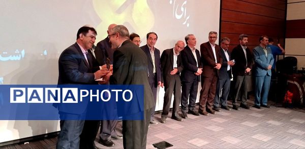 همایش بزرگداشت مقام معلم آموزش و پرورش ناحیه 2 زنجان