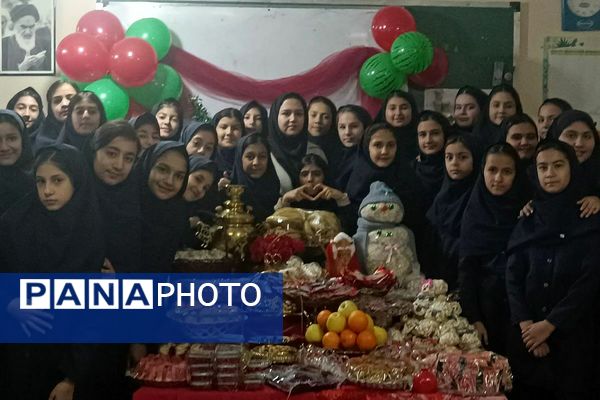 برگزاری مراسم جشن یلدا در مدرسه مهرآیین و مدرسه مریم بهارستان۲