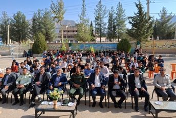طنین «زنگ مهر» در لردگان