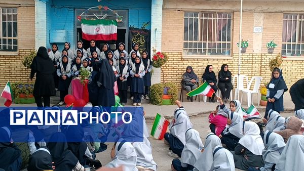 گرامیداشت یوم الله ۱۳ آبان وروز دانش آموز