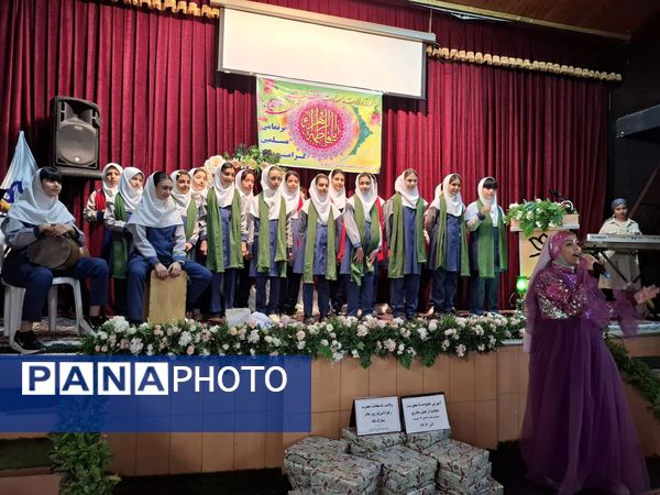 گرامیداشت روز مادر مدرسه دخترانه ۱۷ شهریور 