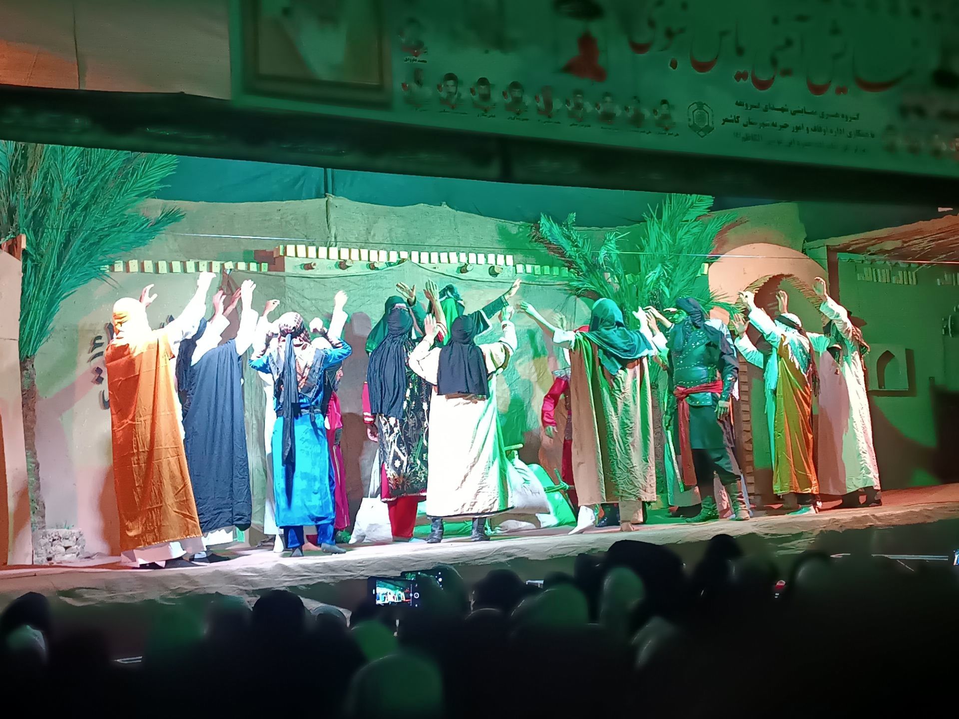 نمایش آیینی یاس نبوی در امامزاده سید حمزه (ع) کاشمر