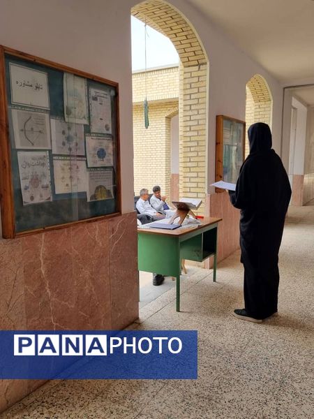 زنگ مهر در دبیرستان آسیه رضوان فین 