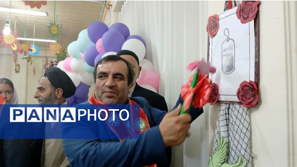 مراسم باشکوه آغاز سال تحصیلی در دبستان دخترانه عصمت