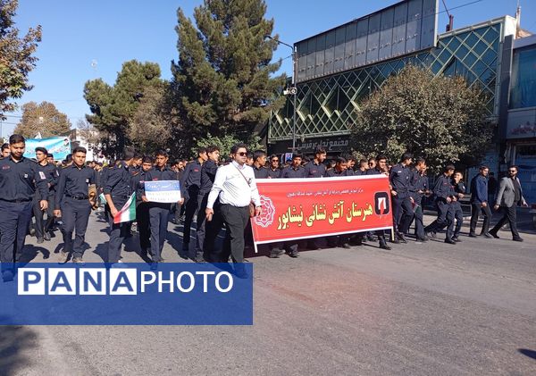 گذری بر ۱۳ آبان نیشابور 