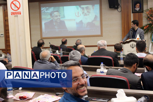 همایش معلم ماندگار در قم