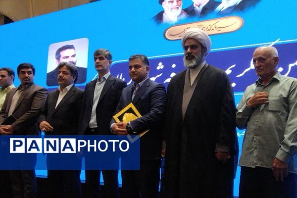 آیین تکریم و معارفه شهردار ملارد در تالار میلاد نور